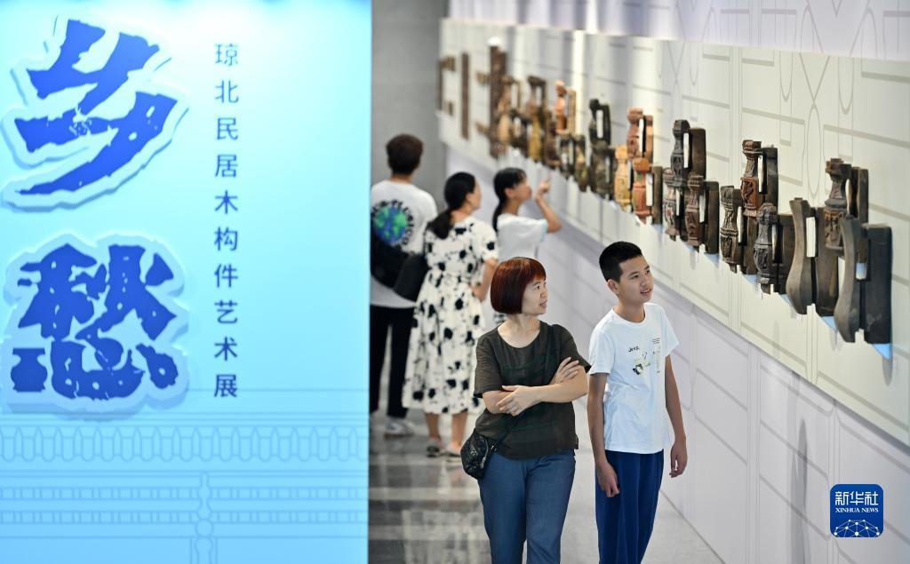 百老汇会员